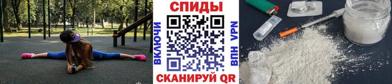 цена наркотик  Соликамск  Метамфетамин пудра 
